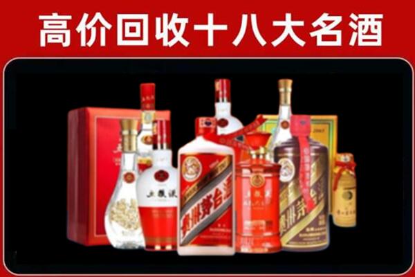 雅安宝兴县奢侈品回收价格